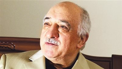 تركيا تعلق نشاط بنك آسيا الإسلامي المملوك لأتباع «كولن»