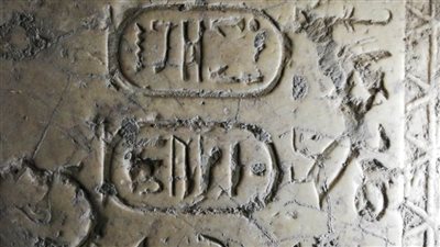 العثور على 5 كتل حجرية أثرية في سوهاج | صور