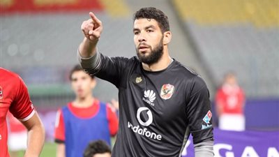 شريف إكرامي ينتظم في مران الأهلي