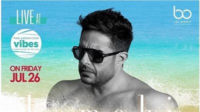 محمد حماقي يحيي حفلا غنائيا في الساحل الشمالي.. 26 يوليو