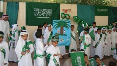 السعودية تحتفل بذكرى اليوم الوطني الـ 83.. «المملكة» تحولت من صحراء قاحلة إلى مركز 