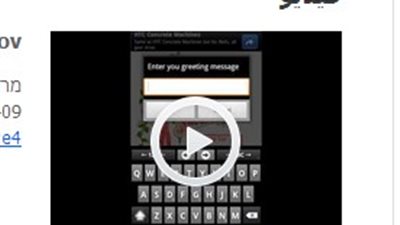 بالفيديو.. تطبيق جديد من سامسونج لإنشاء بطاقات المناسبات