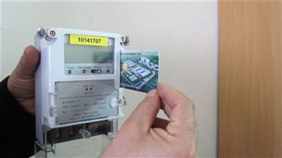 عدادات الكهرباء | سؤال وجواب عن إجراءات التقديم على العدادات للعقارات المخالفة