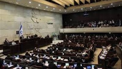 الكنيست الإسرائيلي يصادق مبدئيا على قانون لإقصاء النواب العرب
