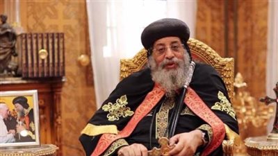 البابا تواضروس يستقبل المهنئين بعيد الميلاد بكاتدرائية العباسية