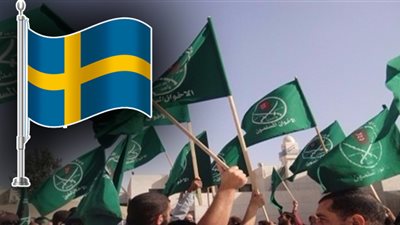 هل أصبحت «السويد» المقر الآمن للإخوان؟.. أزمة قناة الشرق كشفت تحول قبلة اللجوء في أوروبا عن بريطانيا.. جمال حشمت مهندس العلاقة بين الطرفين.. والديمقراطية وحقوق الإنسان كارت الوصول إلى «