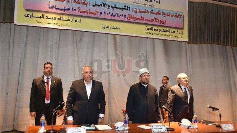 فيتو