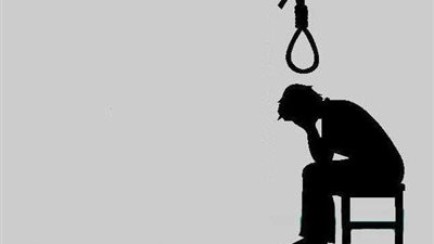 ثلاثة مراحل قبل الإقدام على الانتحار.. تعرف عليها