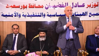 محافظ بورسعيد وقيادات المحافظة  يزورون كنيسة الكاتدرائية للتهنئة بعيد الميلاد المجيد..صور وفيديو