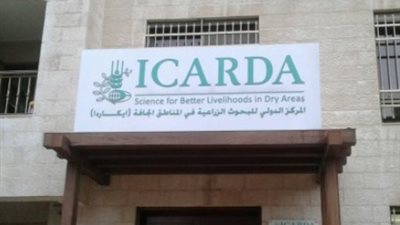 ورشة عمل لمشروع رفع الإنتاجية المائية في الفيوم والمنيا