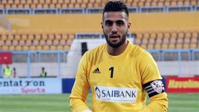 طبيب الزمالك: فترة غياب أحمد الشناوي عن الملاعب تصل لـ8 شهور