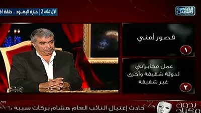 بالفيديو.. محافظ الإسكندرية السابق: اغتيال «بركات» وراءه أيادٍ خارجية