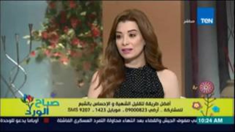 فيتو