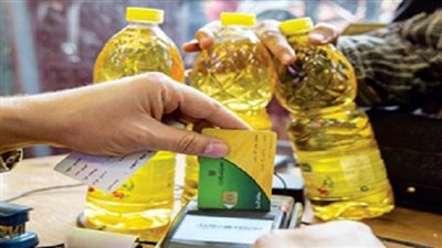 التموين: 6 معايير جديدة لحذف غير مستحقي الدعم السلعي