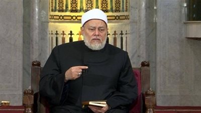 علي جمعة: من أحب الدنيا أعرج ومن أحب الآخرة فقط أعور