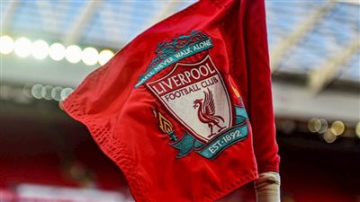 شراكة جديدة لليفربول مقابل 90 مليون يورو
