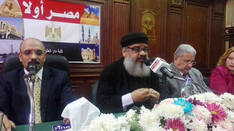 الأنبا أرميا، نائب