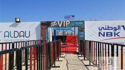 إصابة شرطي في حادث تصادم بكمين حفل عمرو دياب بالغردقة