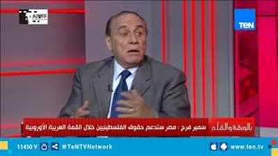 سمير فرج: قيادات الإخوان نقلت ممتلكاتها من تركيا لبريطانيا (فيديو)