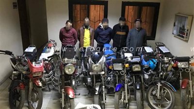  سقوط تشكيل عصابى لسرقة الدراجات النارية بالمنيا