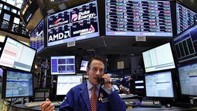 وول ستريت تسجل تغيرا طفيفا عند الفتح بعد بيانات قوية لمبيعات التجزئة