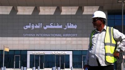 انتظام الخدمات بمطار سفنكس لبدء التشغيل التجريبي
