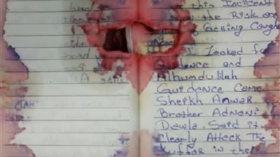 الشرطة تعثر على مستندات تكشف صلات منفذ هجوم «نيويورك» بداعش