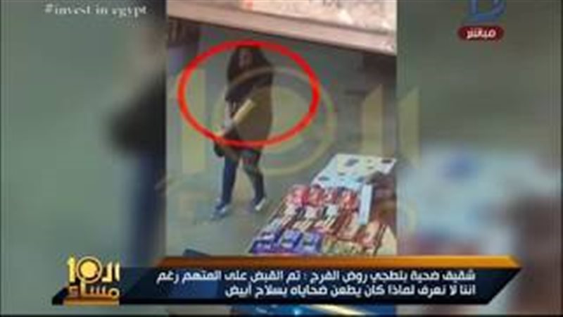 فيتو