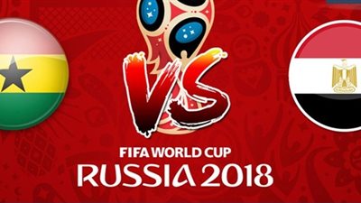 «15 دقيقة» التعادل السلبي يسيطر على لقاء مصر وغانا