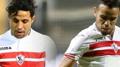 الزمالك يستبعد حازم إمام ومحمد إبراهيم من لقاء المقاولون