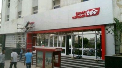 المصرية للاتصالات: تغطية العاصمة الإدارية بالألياف الضوئية