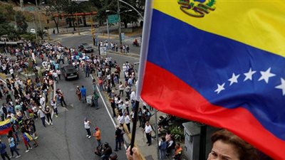 تحديًا للعقوبات الأمريكية.. فنزويلا تبيع ذهبا بـ 40 مليون دولار