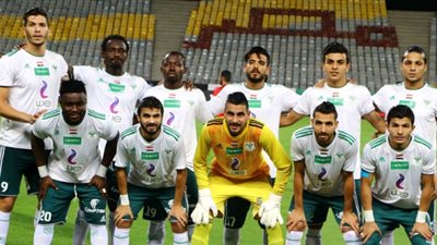 20 أكتوبر.. المصري يطير إلى الكونغو لمواجهة فيتا كلوب