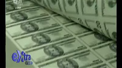 شعبة الصرافة: هبوط الدولار بالسوق السوداء بسبب تراجع الإقبال على شرائه