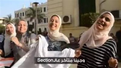 بالفيديو.. طلاب «صيدلية القاهرة» يحتفلون بـ«التخرج» بشكل ساخر