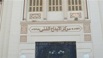 غدا.. تدريبات الدورة الأولى للمسرح الجامعي بـ