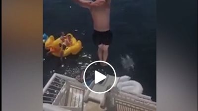 موقف صادم للشاب بسبب عدم تقدير المسافات (فيديو)