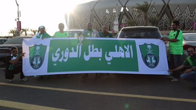 بالصور.. جماهير أهلي جدة تحتفل بلقب الدوري السعودي
