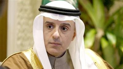 نشرة الأخبار وأبرزها: 3 شروط سعودية للعفو عن قطر