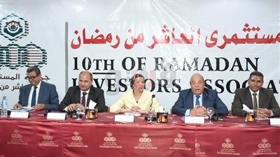 «البيئة» تشارك في ورشة عمل بجمعية المستثمرين بالعاشر من رمضان (صور)