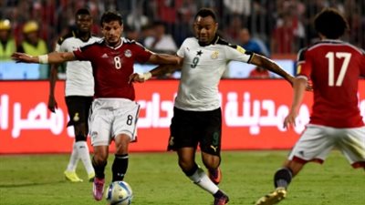 75 دقيقة.. غانا تتعادل أمام مصر 1/1