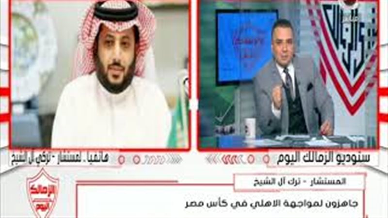 فيتو
