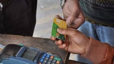 التموين: وقف سيستم صرف الخبز والمقررات 10 ساعات الخميس المقبل