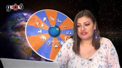 بالفيديو.. عبير فؤاد تكشف الحالة الفلكية للأبراج
