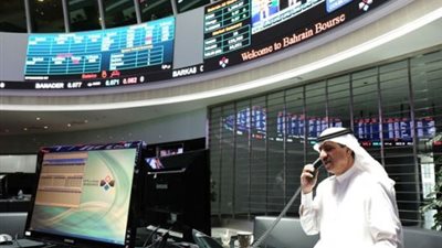 مؤشر البحرين الإسلامي يغلق مرتفعا