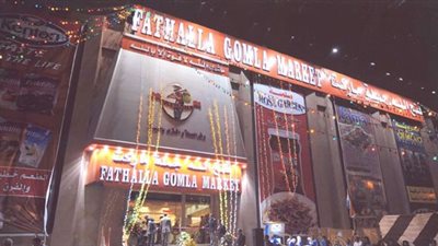 عروض «فتح الله ماركت» على الكعك والبسكويت بمناسبة العيد