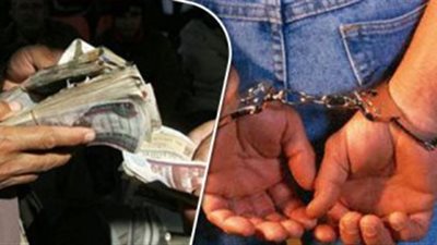 الرقابة الإدارية تضبط موظفا بـ«نظافة القاهرة» تقاضى رشوة ٢٥٠ ألف جنيه