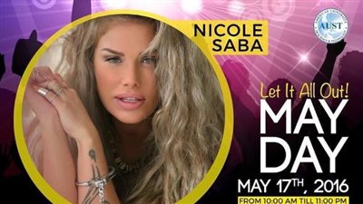 17 مايو.. نيكول سابا تحيي حفلًا في لبنان