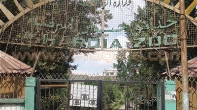 حديقة الحيوان بالزقازيق تستقبل 5000 زائر ثانى أيام العيد