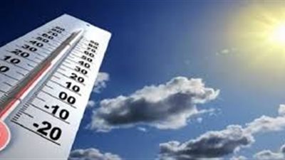 بيان بدرجات الحرارة اليوم الأحد.. القاهرة تسجل 22 درجة